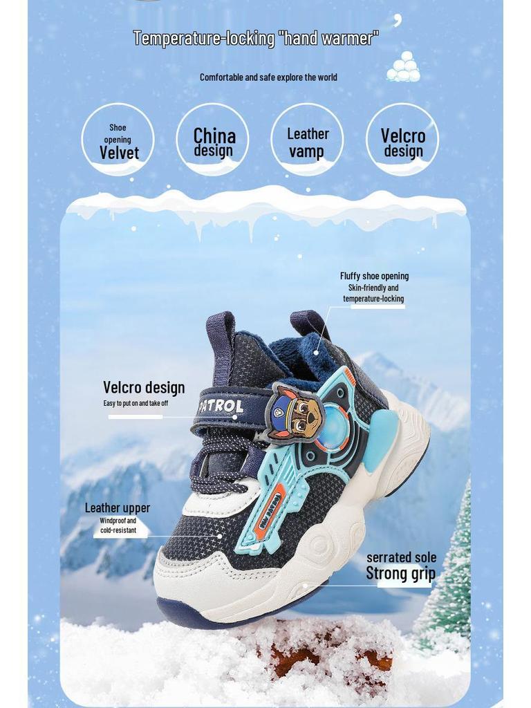 Paw Patrol Boys' Winter Sports Shoes 2025 - Toddler & Dad Style with Warm Velvet Lining