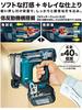 Makita PT353DRG Cordless Pin Tacker 18V 6.0Ah