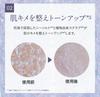 Veilment Natural Spa Exfoliating and Moisturizing Body 400ml Woody Korean Cosmetics Scrub, (Sage Scent)