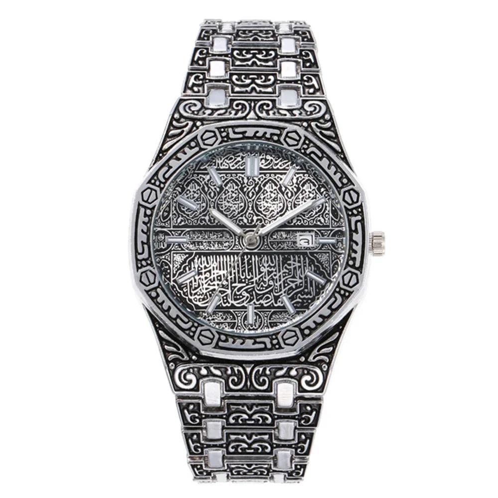 New Luxury Men Watches Fashion Men Stainless Steel Watch Calendar Quartz Wristwatch Business Watches Man Clock Relogio Masculino