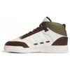 Nové Drop Step Xl 2.0 'Off White Brown Olive' IE5548