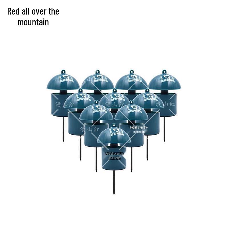 

Manshanhong Snake Repellent Disperser Kit