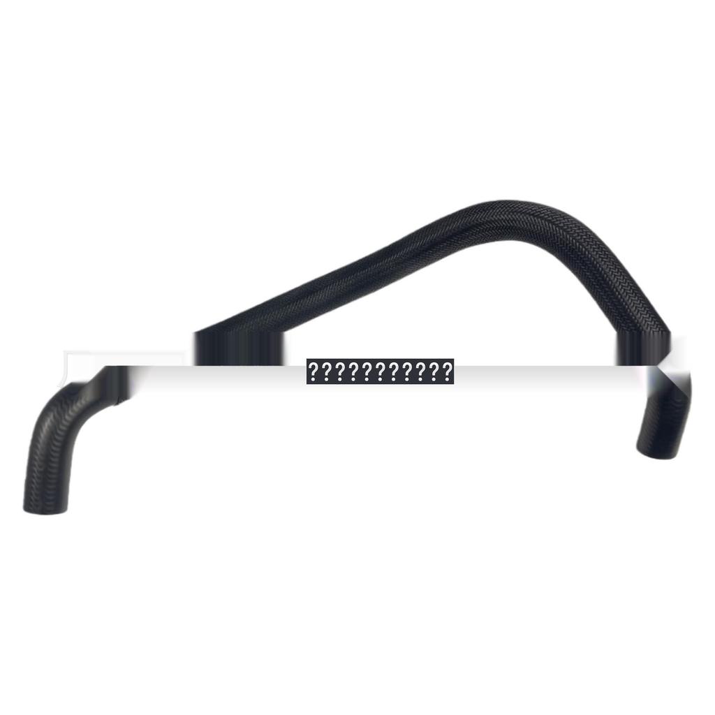 Radiator Hose LR062305, LR024968, LR053009 for Land Rover Discovery Sport 2 & Evoque