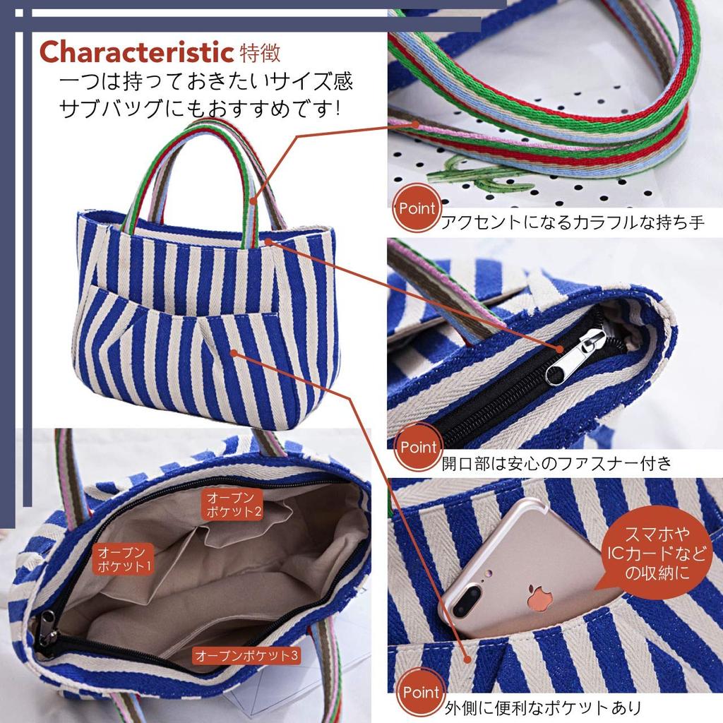 Angel Moon Kleine Damen-Canvas-Lunchtasche, Handtasche für das Geschäft, Fotogen, Instagram-würdig, Mode-inspirierte, Feminin, Niedlich, Alltags- und