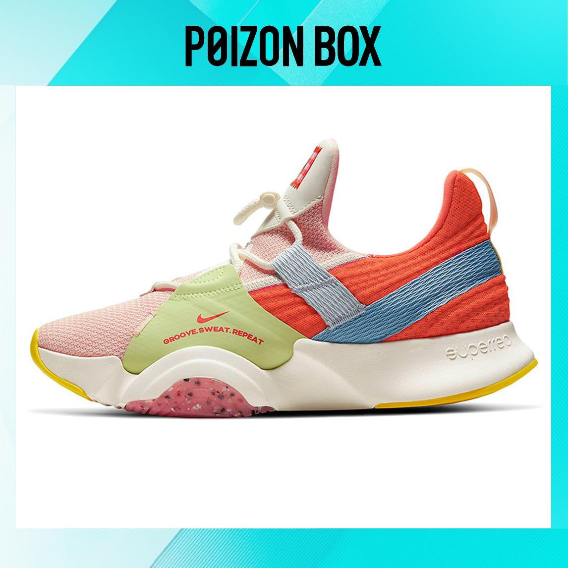 

кроссовки Nike SuperRep Training shoes Women DJ5062-861