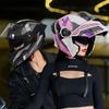 Motorcycle Helmet Men's Face Lifting Helmet Four Seasons General Motorcycle Winter Warm Women's Electric Car Helmet