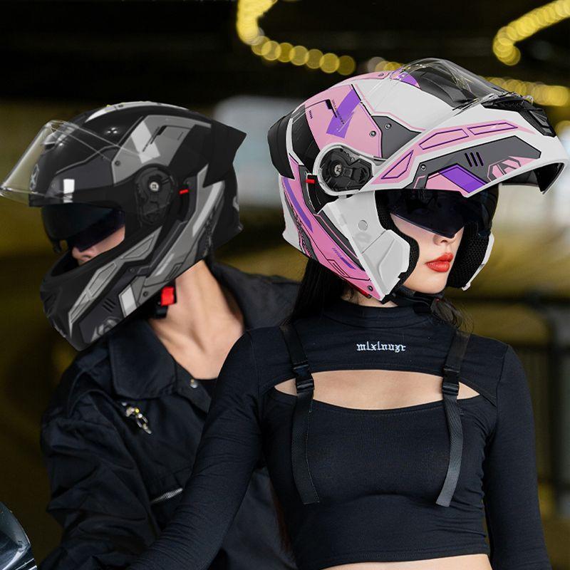 Motorcycle Helmet Men's Face Lifting Helmet Four Seasons General Motorcycle Winter Warm Women's Electric Car Helmet