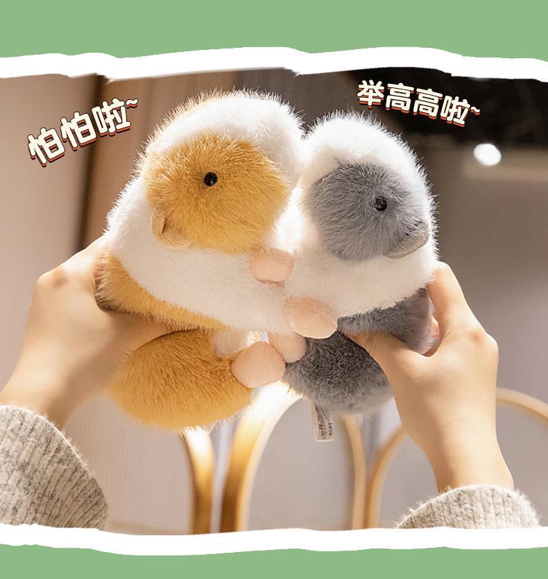 Cartoon Guinea Pig Plush Toy – Small Hamster Doll for Comfort and Companionship