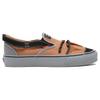 Nicole McLaughlin x Vans Slip-On VP VR3 LX Gardening Tote - Bruin Unisex Sneakers Grijs VN0009VYBXG