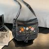Denim Women's Backpack - Large Capacity Travel Crossbody Bag, Shoulder Bag