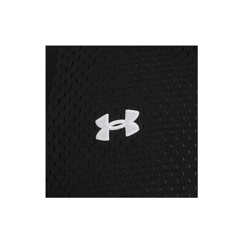 Under Armour Men's Zone Pro Mesh Basketball Vest