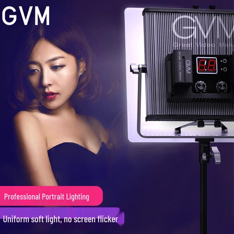 GVM Dual Color LED Video Panel Light