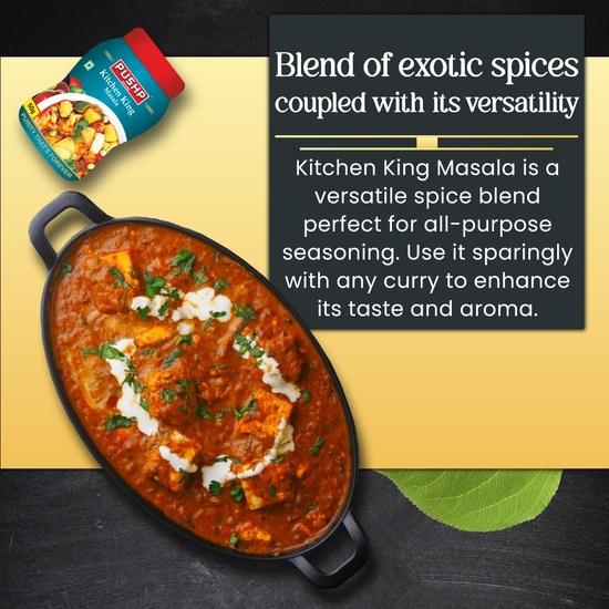 Pushp Brand Kitchen King Masala Jar 50gm (Pack of 1)