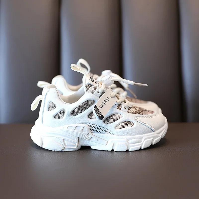 Fashion 2025 Autumn Children Casual Sport Shoes Fashion Breathable Knitting Soft Bottom Non-slip Kids Sneakers For Boys Girls Size 21-36