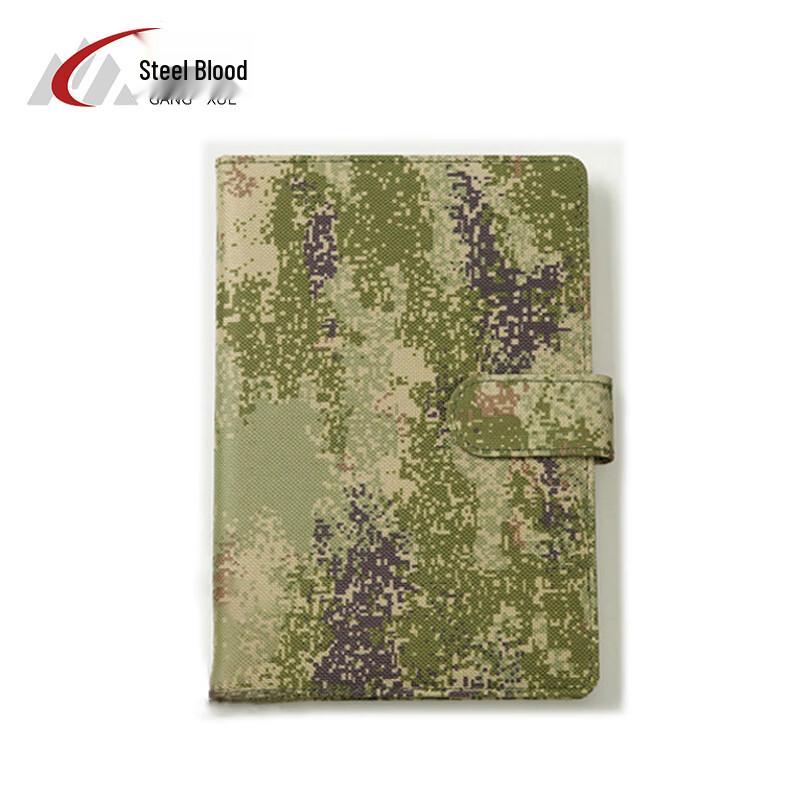 Steel Blood Camouflage Waterproof Oxford Notebook