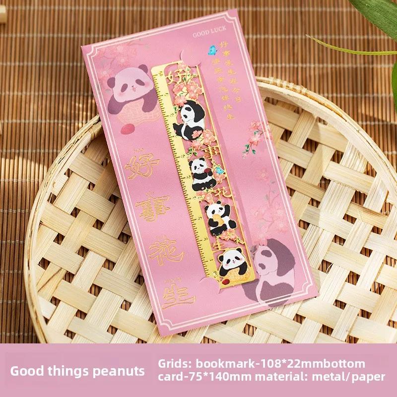 Retro Hollow Metal Panda Bookmark Chinese Style Book Clip Pagination Mark Book Holder Ruler Multifunction School Office Supplies