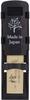 FORESTONE Hinoki Baritone Saxophone Reeds [Hardness: S Soft] FHBS