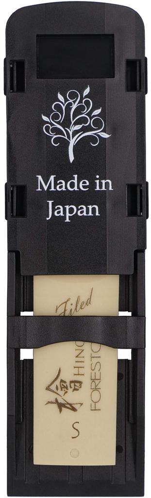 FORESTONE Hinoki Baritone Saxophone Reeds [Hardness: S Soft] FHBS