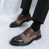 Color Matching Men's Wedding Dress Shoes Business Leather Shoes Derby Shoes Lace-up Casual Small Leather Shoes Men's Pair
