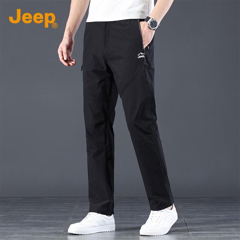

Jeep Men s Ice Silk High-Elastic Straight-Leg Casual Pants 3XL