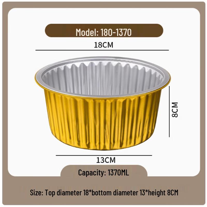 Disposable Gold Round Aluminum Foil Meal Containers (50-pack)