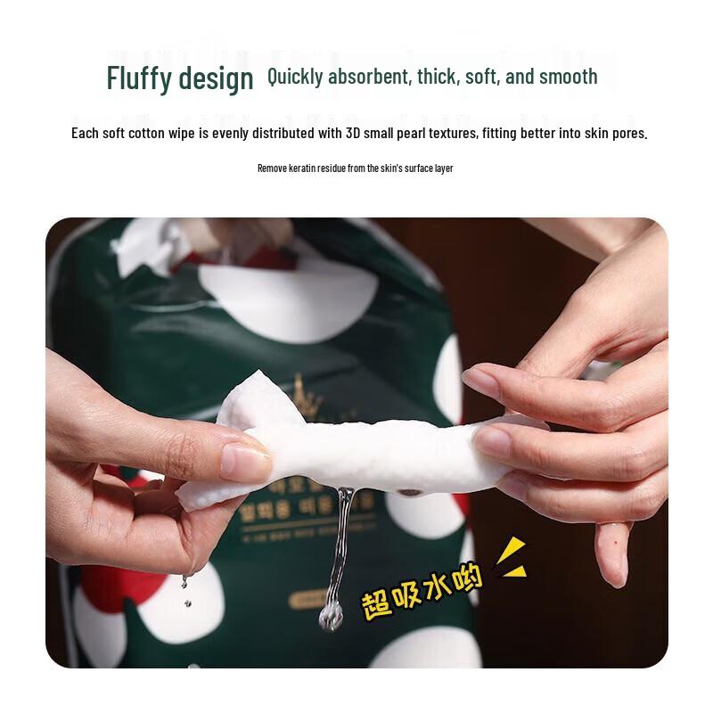 AMORTALS Cloud-Soft Thick Cotton Tissues (3-Pack)