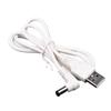 Durable USB To DC5.5x2.5mm Charging Cable Reliable Cord 1M for Monitors Speakers Electronics Devices