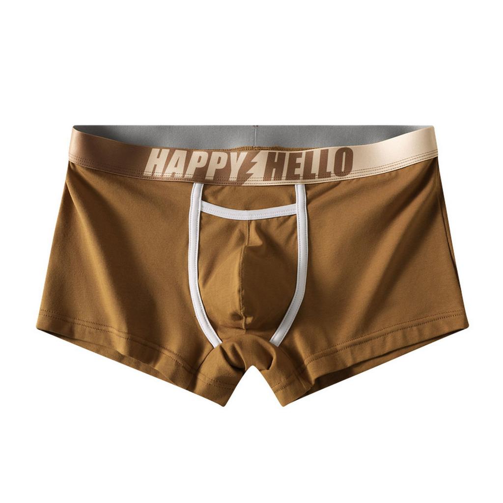 Yousheng Pánské boxerky s podporou koulí, potiskem písmen, elastické, se středním pasem, se samostatným pouzdrem, odvádějící vlhkost