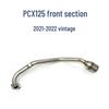 Stainless Steel Intake Manifold for Motorcycle PCX125/150 (2021-2022)