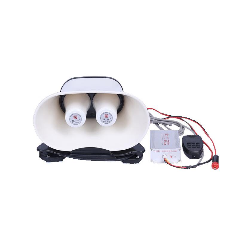 Ma anzhou Vehicle-Mounted Siren & Loudspeaker