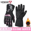 Winter Motorcycle Gloves Men Women Waterproof Windproof Thermal Insulated Anti-Slip Crash Protection Riding Gear