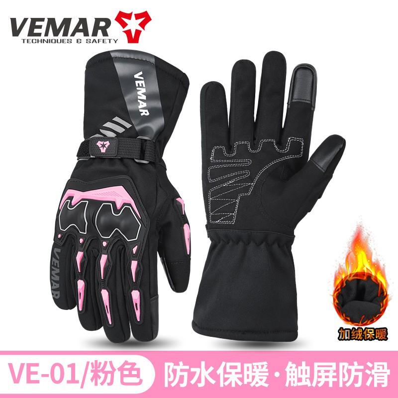Winter Motorcycle Gloves Men Women Waterproof Windproof Thermal Insulated Anti-Slip Crash Protection Riding Gear