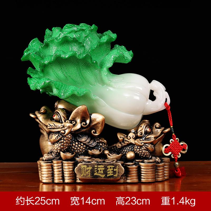 Feng Shui Jade Cabbage Ornaments Home Decoration Crafts Entrance Shop Opening Furnishings Lucky Office Living Room Gifts