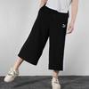 PUMA Knitted Sweatpants Women's Black 579210-01
