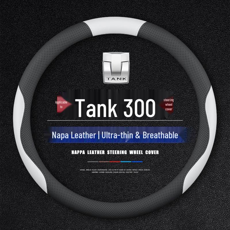Universal Tank 300 Steering Wheel Cover - All-Season, Non-Slip, Sweat-Absorbent, Wear-Resistant, Slim Design