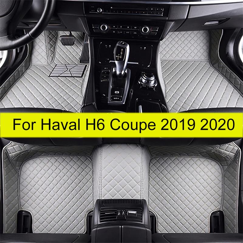 Car Floor Mats For Haval H6 Coupe    Auto Foot Pads  Carpet Interior Accessories Decoration Parts