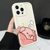 Happy Sleeping Little Pig Phone case iPhone 15 Pro Max 11 12 13 16 14 Plus Silicone Shockproof Case Lens protector shell