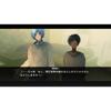 Sekai Metsubou Kyouyuu Gensou Mamiya Limited Edition with Cast Free Talk CD Nintendo Switch Japan