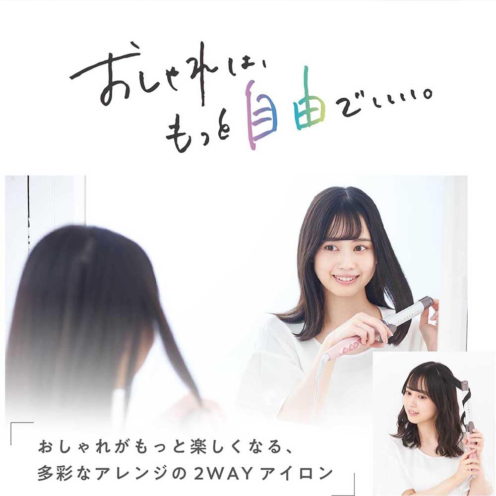 Tescom Curling Lokówka Negatywna Kompatybilna z Temperaturą Auto Easy Latte Biała Żelazko, Żelazko, 32mm, Prosto/Loki, 2-drożne, Jonizacja, Zagraniczne, Para,