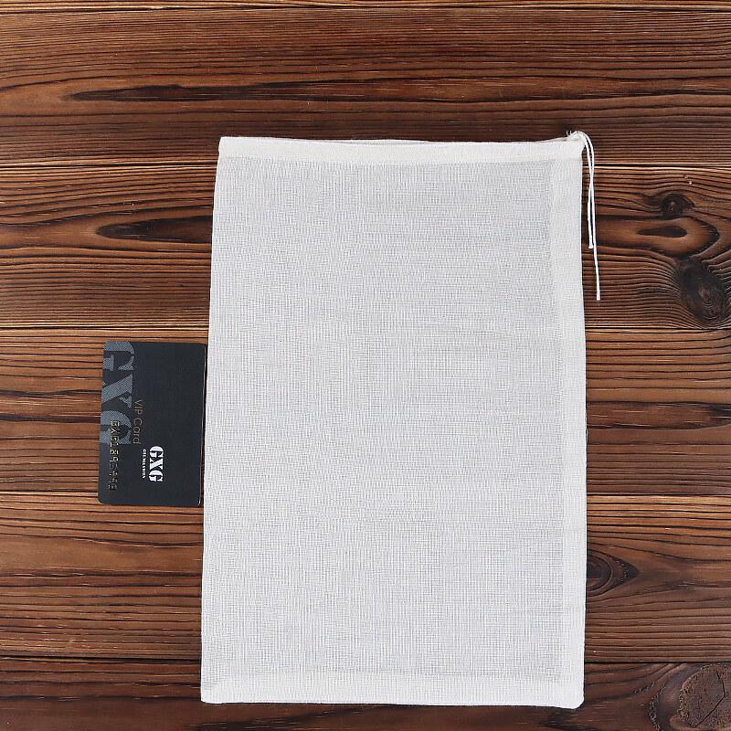 Qiwei Multi-Purpose Cotton Gauze Filter Bag
