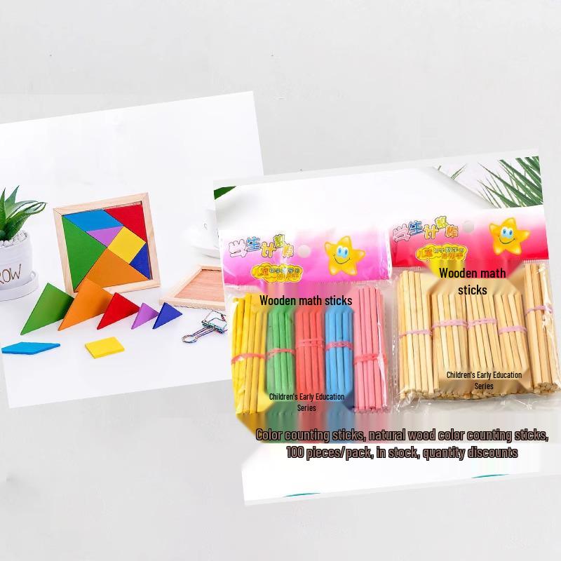 Wooden Tangram Puzzle Educational Toy for First Grade and Kindergarten