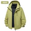 Men Women Winter Waterproof 3-in-1 Detachable Hooded Outdoor Jacket With Down Inner Layer Hiking Skiing Camping