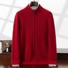 Men's Autumn/Winter Cashmere Cable Knit Zipper Cardigan Sweater, Half-High Collar, Plus Size