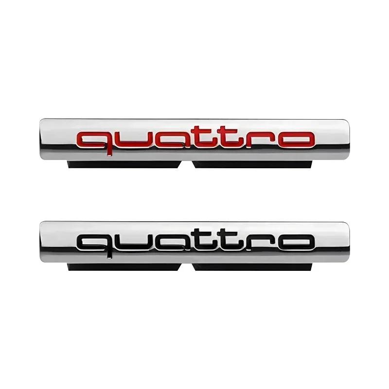 1Pcs Car Chrome Front Hood Grille quattro Emblem Badge Auto Trinket Styling For lpdv0 S5 S6 S7 S4 S8 TT TTS A4 A6 C7 C6 B7 Q5 Q7