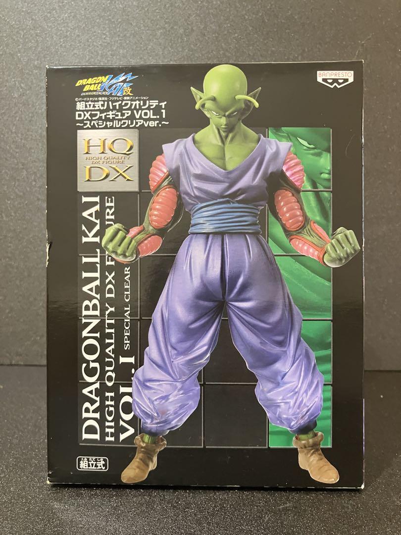 

[USED] Banpresto Dragon Ball Kai Assembled HQ DX Figure Piccolo