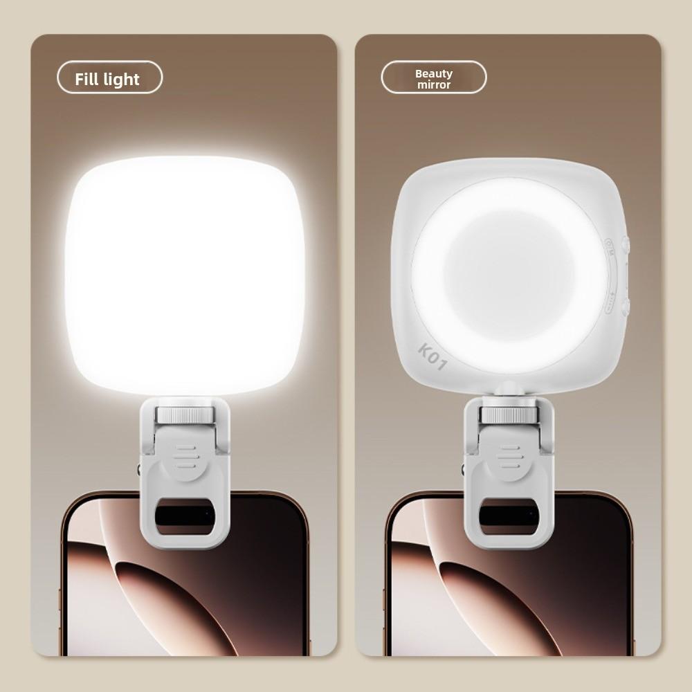 Rechargeable Phone Selfie Light Portable LED Phone Fill Light Mobile Phone Fill Light  Conference