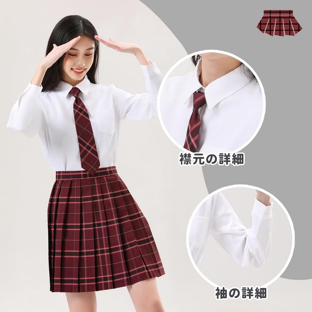 JK Uniform Suit and 48cm High School Girl Long Top and Square White School Halloween Photo Amusement School Cultural Graduation Ceremony [SYRHSYB]