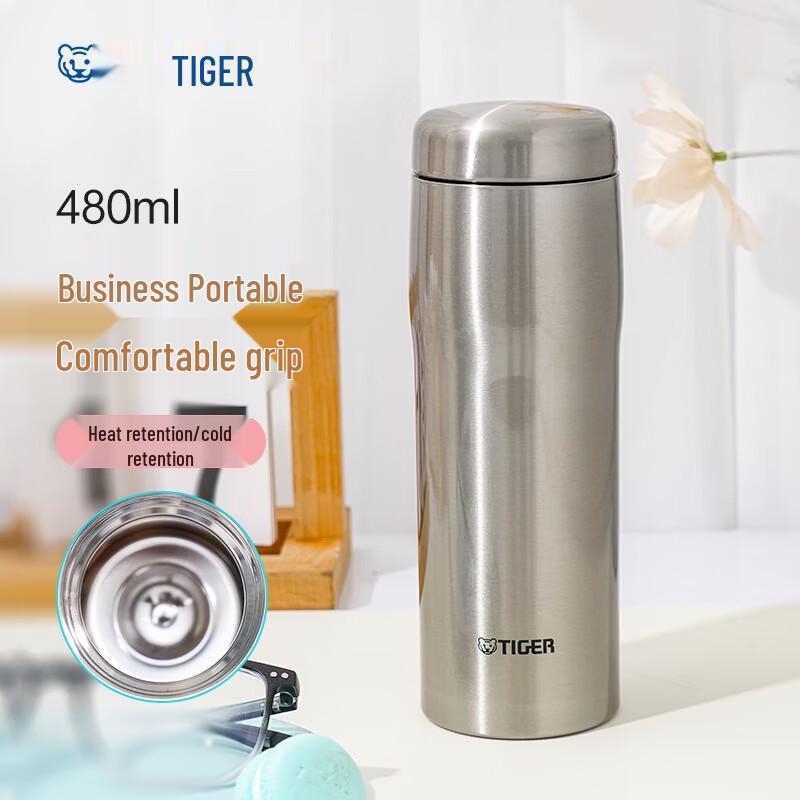 Tiger MJF-A048 Vacuum Insulated Portable Mug