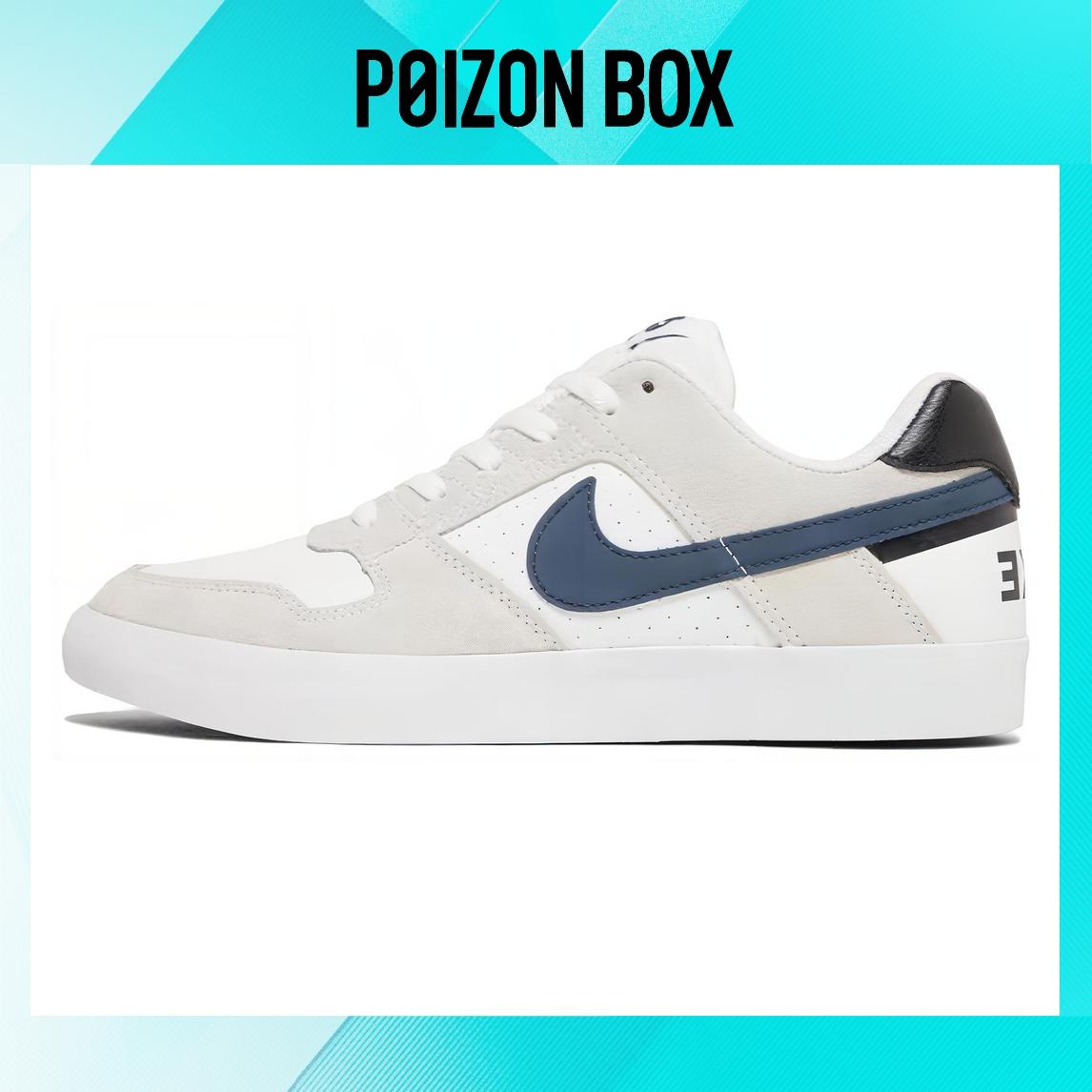 

кроссовки Nike Delta Force Vulc SB White Thunder Blue 942237-100