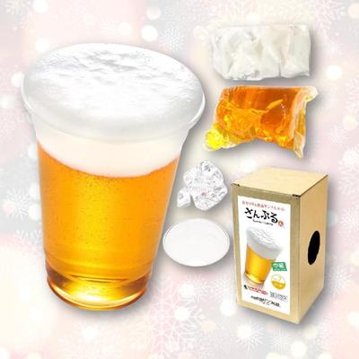 Gift Original Food Sample Shop DIY Food Sample Sample Drink 7 Made with Safe Ingredients for A Mouthwatering A Fun Craft for Parents and Handmade DIY